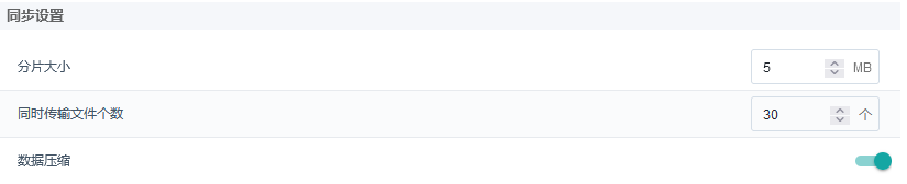 image-20220805191845913